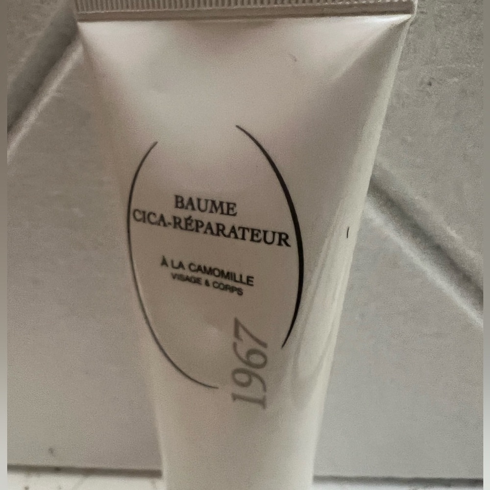 Christian Dior Cica Recover Balm New!!! 2.5oz - Picture 9 of 12